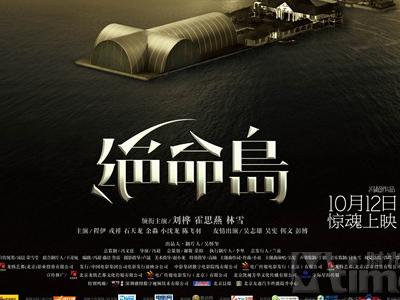 维罗纳大学证书